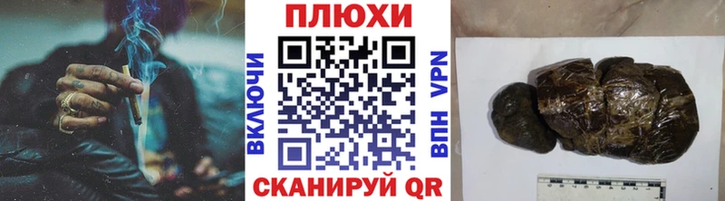 Купить Гашиш  АМФЕТАМИН  Кокаин  СОЛЬ  МЕФ  Марихуана  Тбилисская