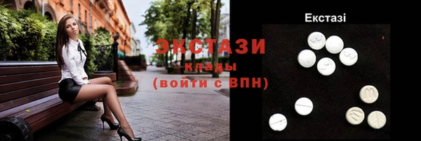 скорость Наволоки