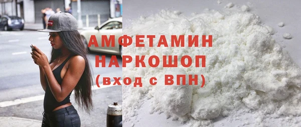 синтетический гашиш Надым