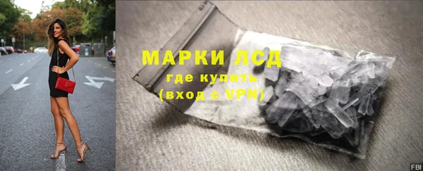 скорость Наволоки